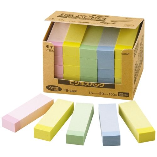 ポイントメモビジネスパック50×15 4色混色 25冊