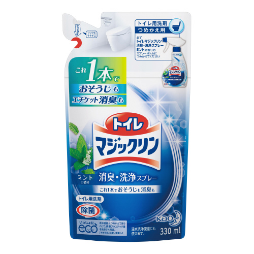 トイレマジックリン消臭洗浄スプレー 詰替 330mL