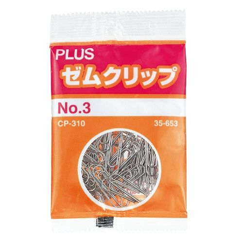 ゼムクリップ小　ＮＯ．３　ＣＰ－３１０　袋　１００個