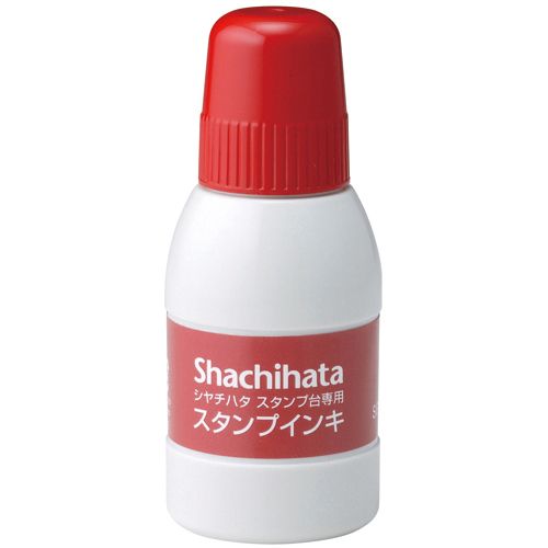 シヤチハタ　スタンプ台専用インキ＜油性顔料＞　赤　４０ｍｌ