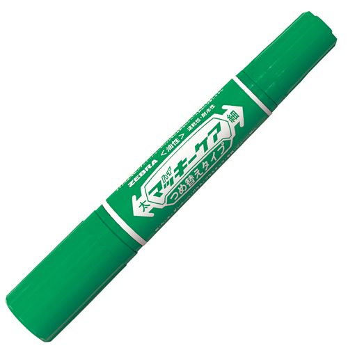 油性ペン　ハイマッキーケア詰替タイプ＜太・細＞　緑