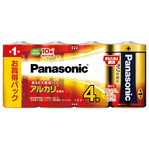 アルカリ乾電池　パナソニック（金）　単１形　４本